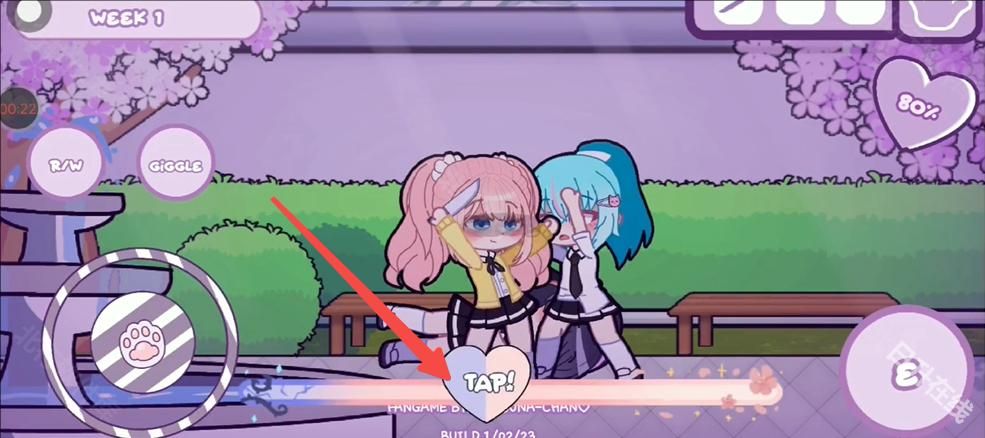 加查病娇模拟器中文版