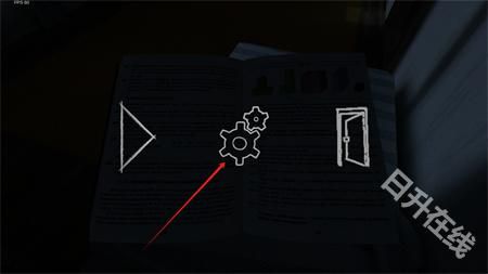 逃离家暴官方版