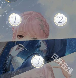 奇迹暖暖国际服