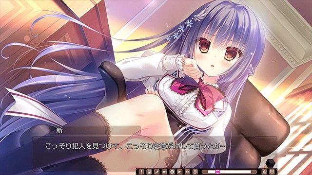 箱庭的学园安卓版