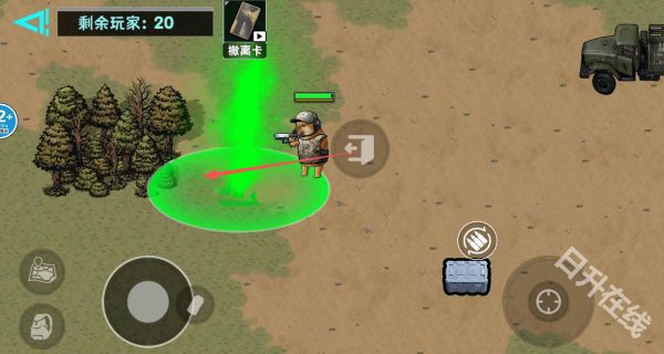 修勾逃生巨人危机