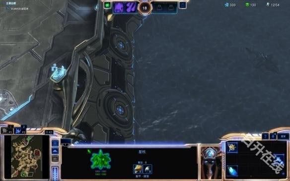 星际争霸中文版