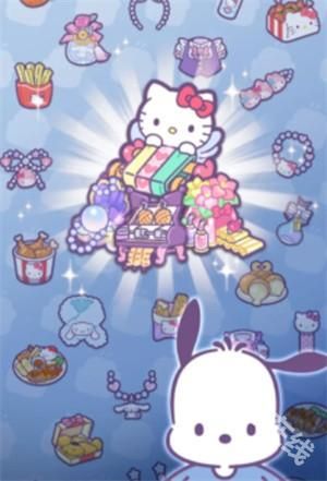 凯蒂猫我的梦之店