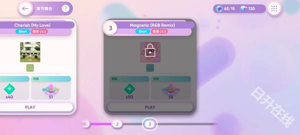 节奏蜂巢Rhythm Hive