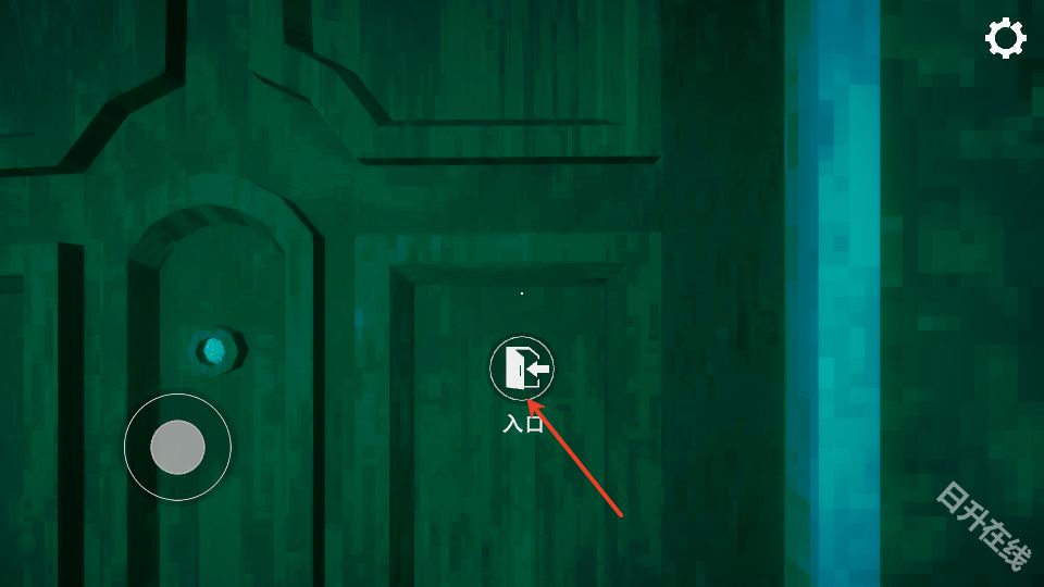 寻找伪人手机版