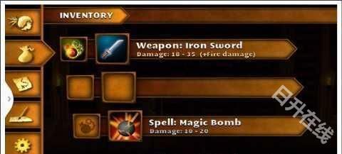 剑客少年中文版