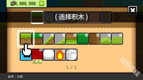 波古波古官方正版