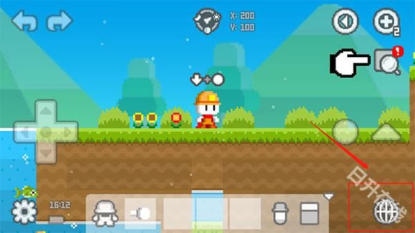 波古波古官方正版