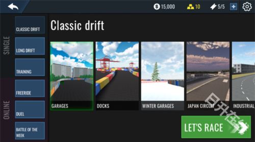 俄罗斯汽车漂移中文版