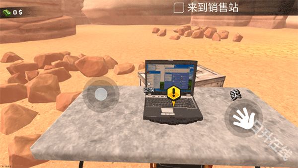 黄金矿工模拟器