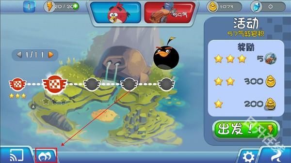 愤怒的小鸟go