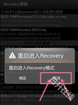 移动叔叔工具箱