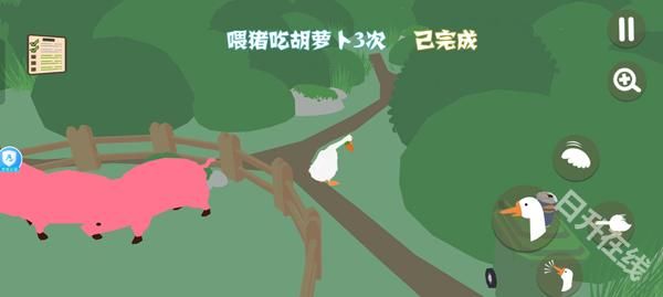 捣蛋鹅双人模式