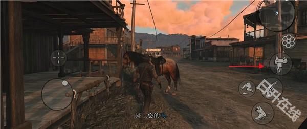 荒野大镖客救赎