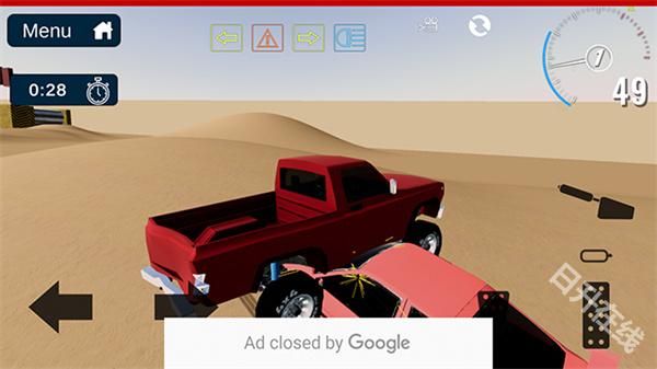 汽车碰撞沙盒模拟