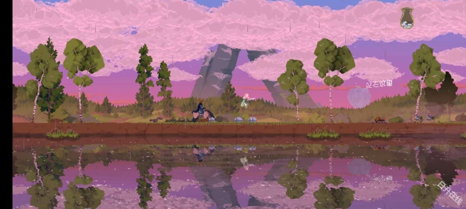 王国两位君主官方正版