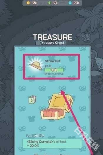 猫咪和汤官方正版