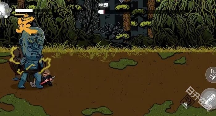 黑神话悟空像素联机版