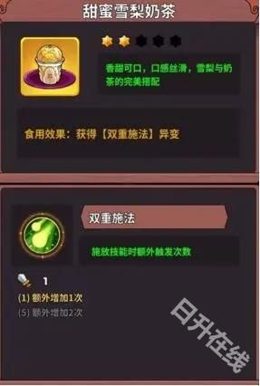 史小坑的黑暗料理