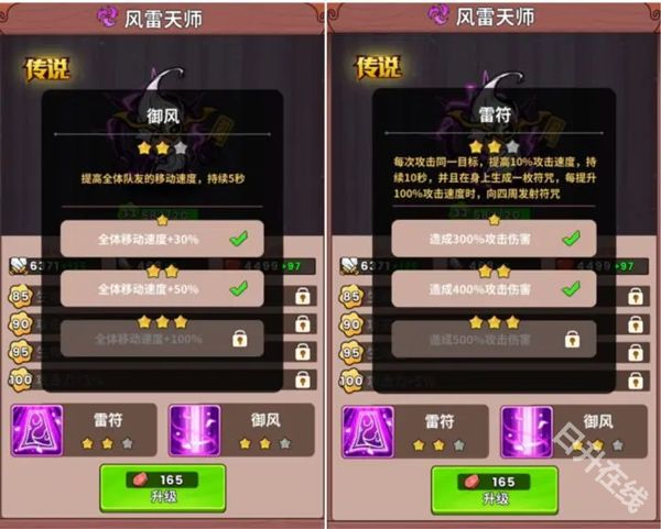 史小坑的黑暗料理