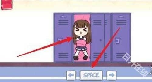 触手柜子生存模拟