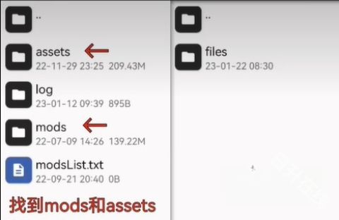 fnf迷你世界模组