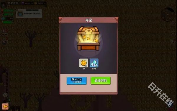 史小坑的黑暗料理