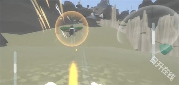 地平线上的蕾亚之翼