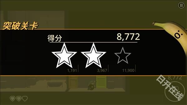 我的朋友佩德罗