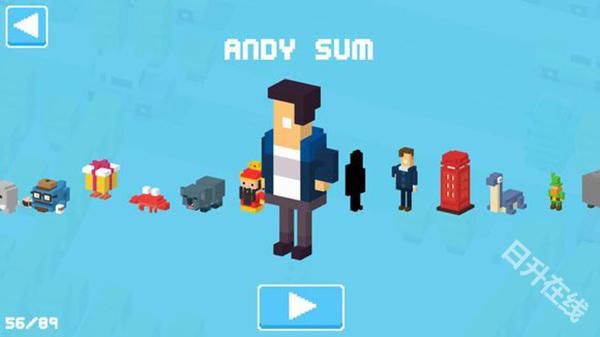 天天过马路官方正版