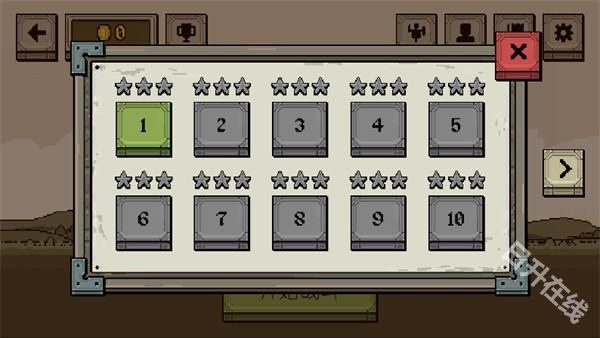 该死的混蛋中文版