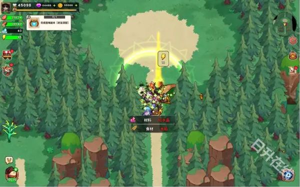 史小坑的黑暗料理