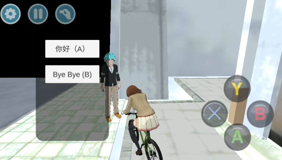 高校生活模拟器