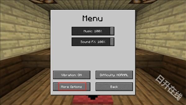 MC大战僵尸2普通版