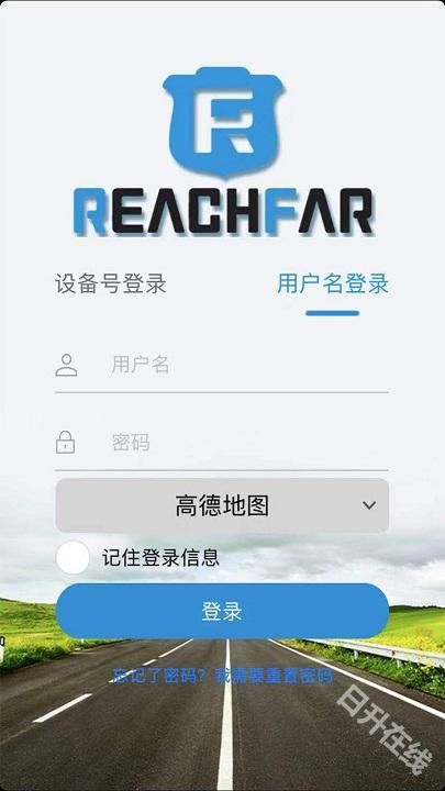 reachfar定位器