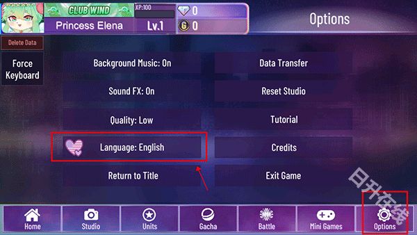 加查星云中文版