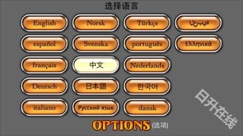 隐秘的世界中文版