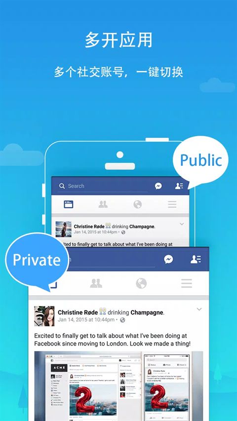 平行空间gg修改器