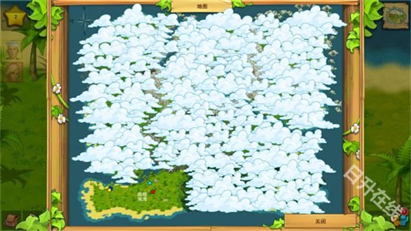 孤岛余生手机版