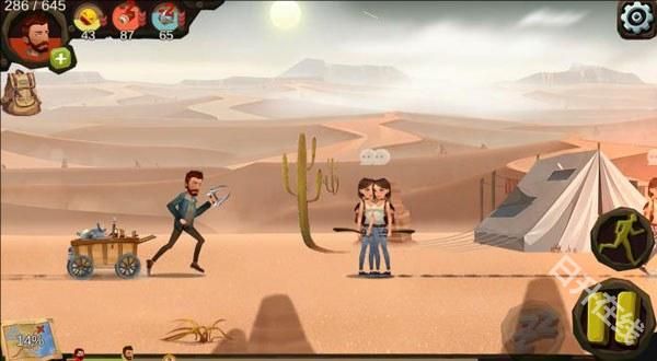 归家异途完整版