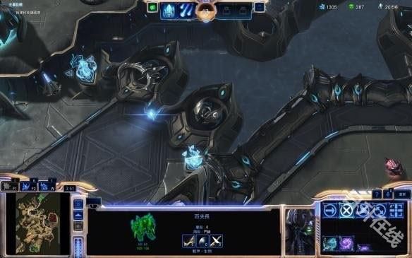 星际争霸中文版