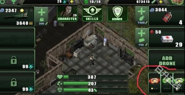 孤胆枪手1中文版