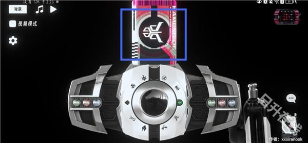 假面骑士帝骑模拟器