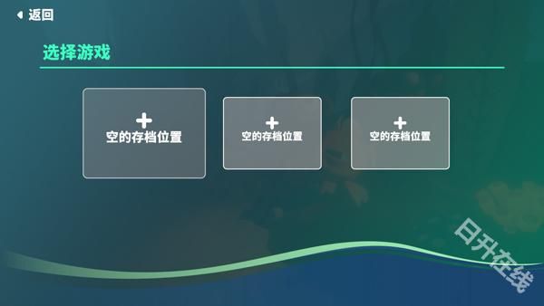 我是小鱼儿正版