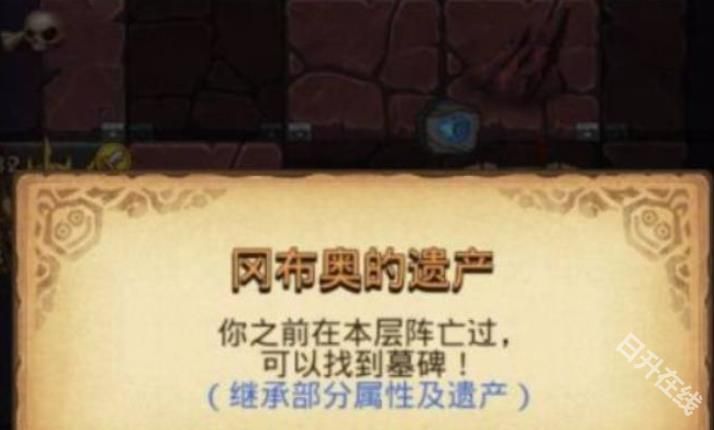 地狱边境官方正版