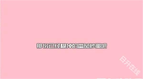 如果一生只有三十岁