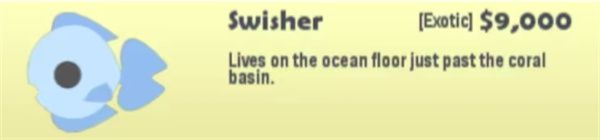 小猫钓鱼有船版本