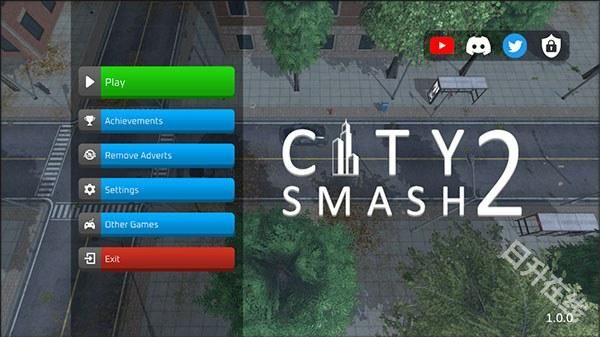 城市粉碎模拟器2