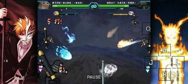 死神vs火影手机版