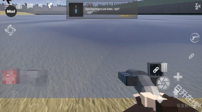 G沙盒仇恨汉化版内置模组